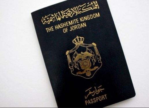 حماد يوعز بالسير باجراءات اصدار وتجديد