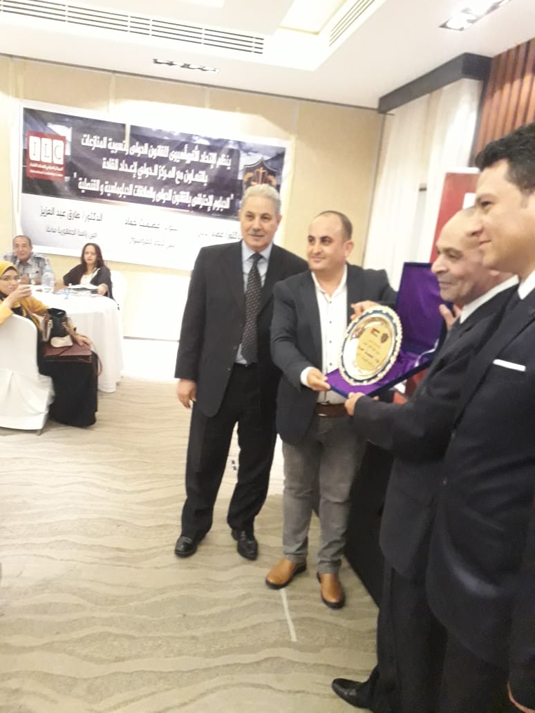 أشرف قطيشات مبروك : الدبلوم الاحترافي