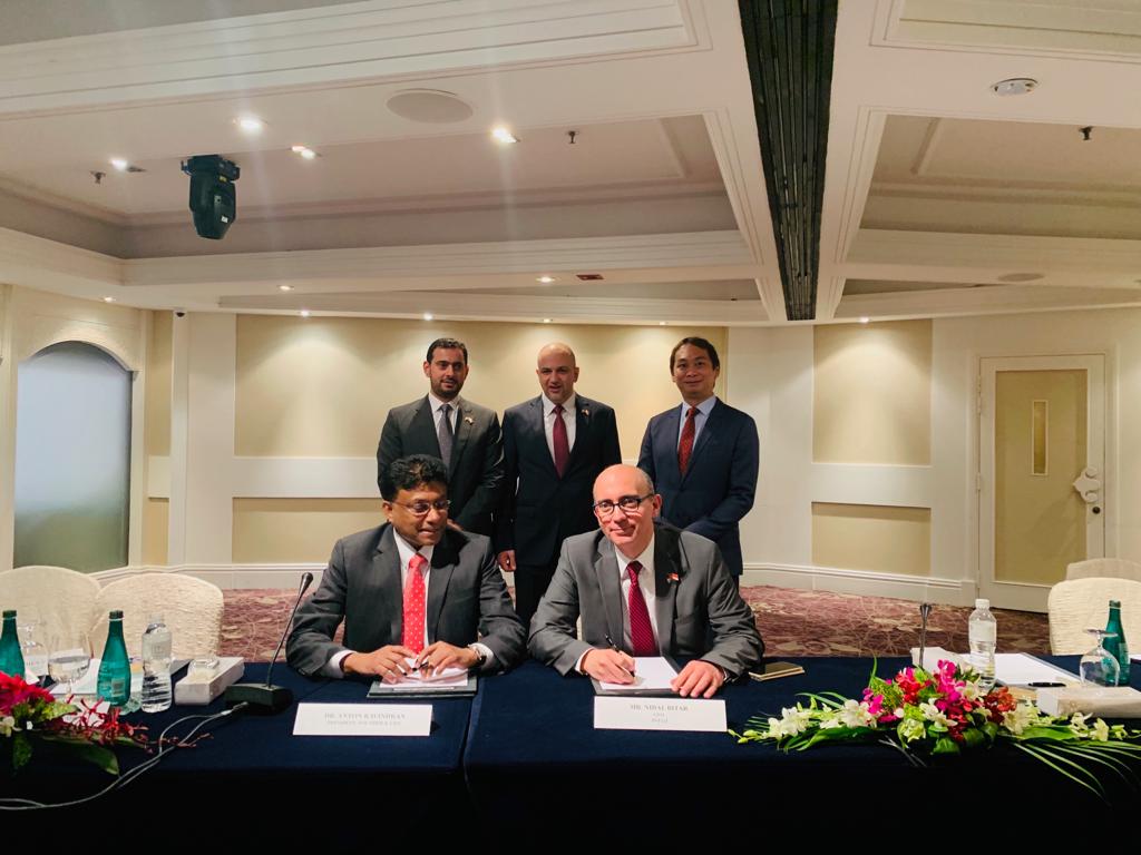 مذكرة بين «انتاج» و«المنتدى العالميّ للتكنولوجيّا»