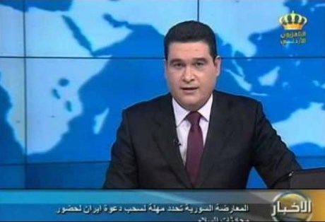 الكردي يعود لتقديم نشرة الأخبار الرئيسية