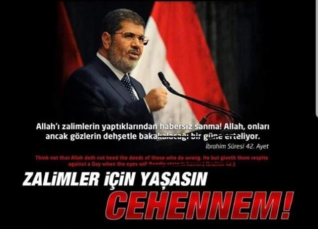 قراصنة يخترقون موقع صحيفة «الأهرام» المصرية