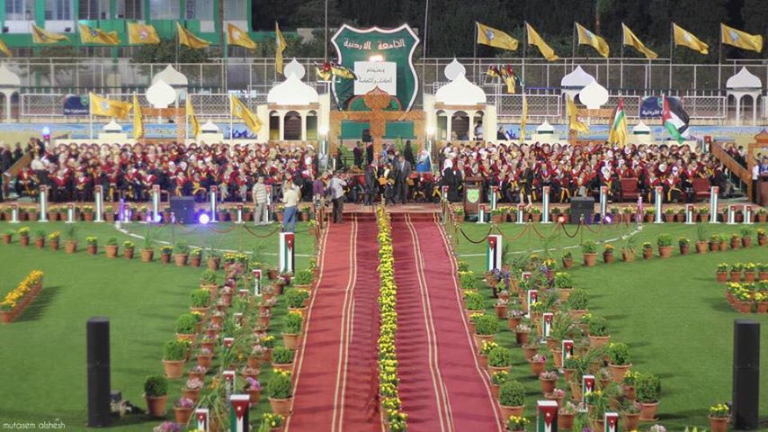 مبروك الدكتوراه لـ «روان الشوبكي»