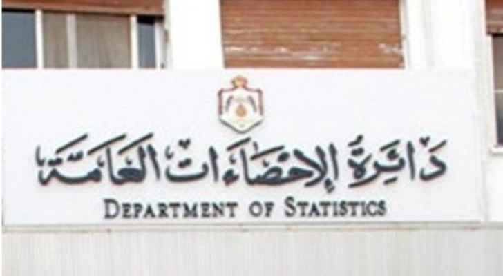 4 ملايين دينار لتنفيذ التعداد الزراعي