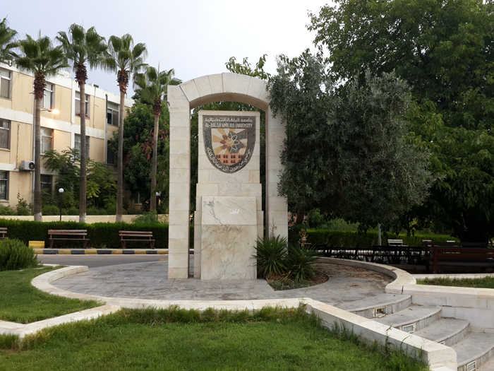 «البلقاء التطبيقية» تحرم طالبا من التخرج