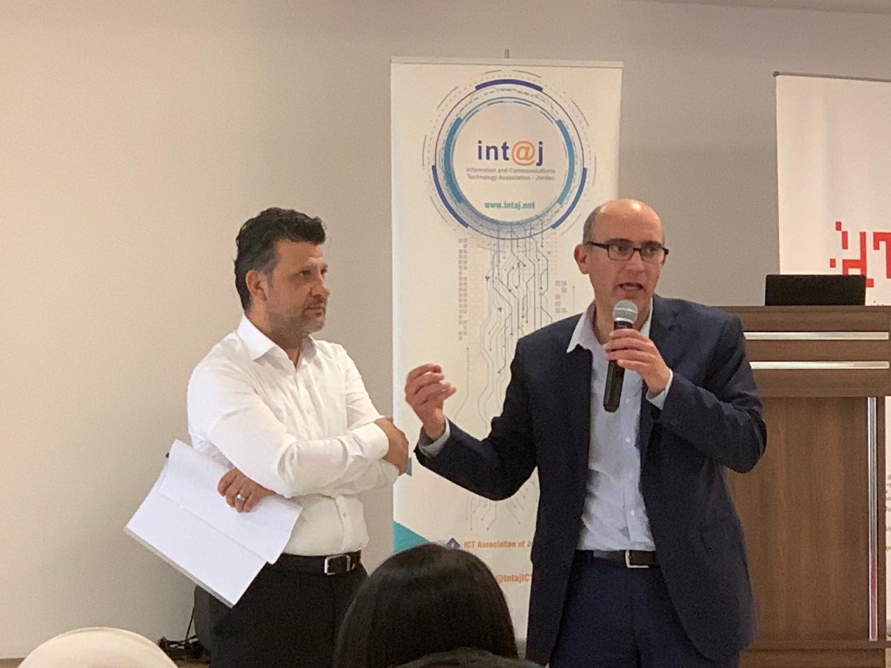 قطاع تكنولوجيا المعلومات يبدي تخوفه من