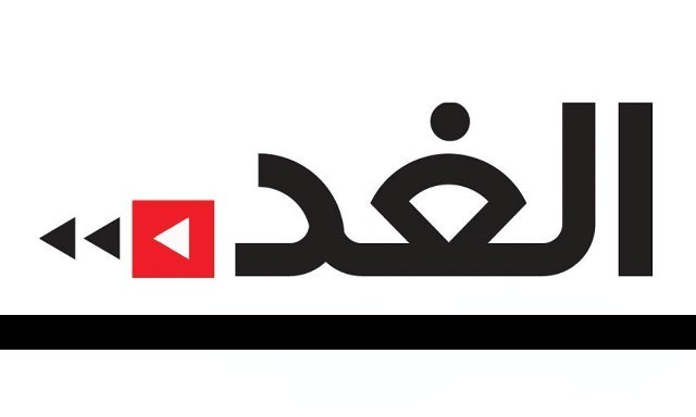 قرارات جديدة في صحيفة الغد.. العميري