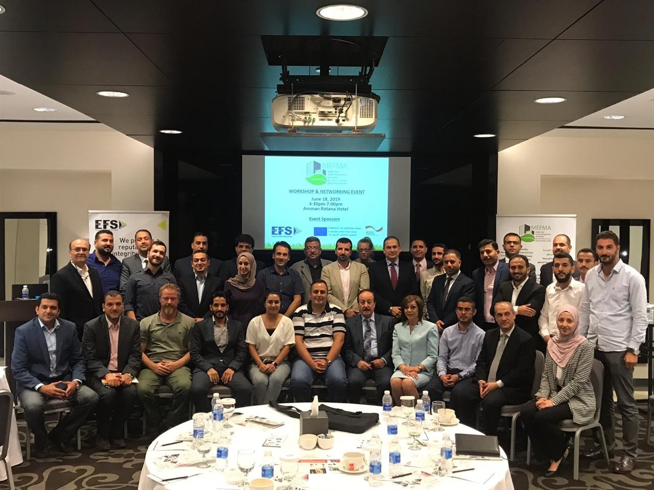 «جمعية الشرق الأوسط لإدارة المرافق» تناقش