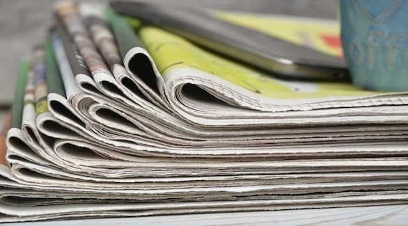 تجنب رمي الصحف القديمة لهذا الأسباب