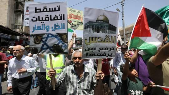 عائلة فلسطينية تتبرأ من ابنها المشارك