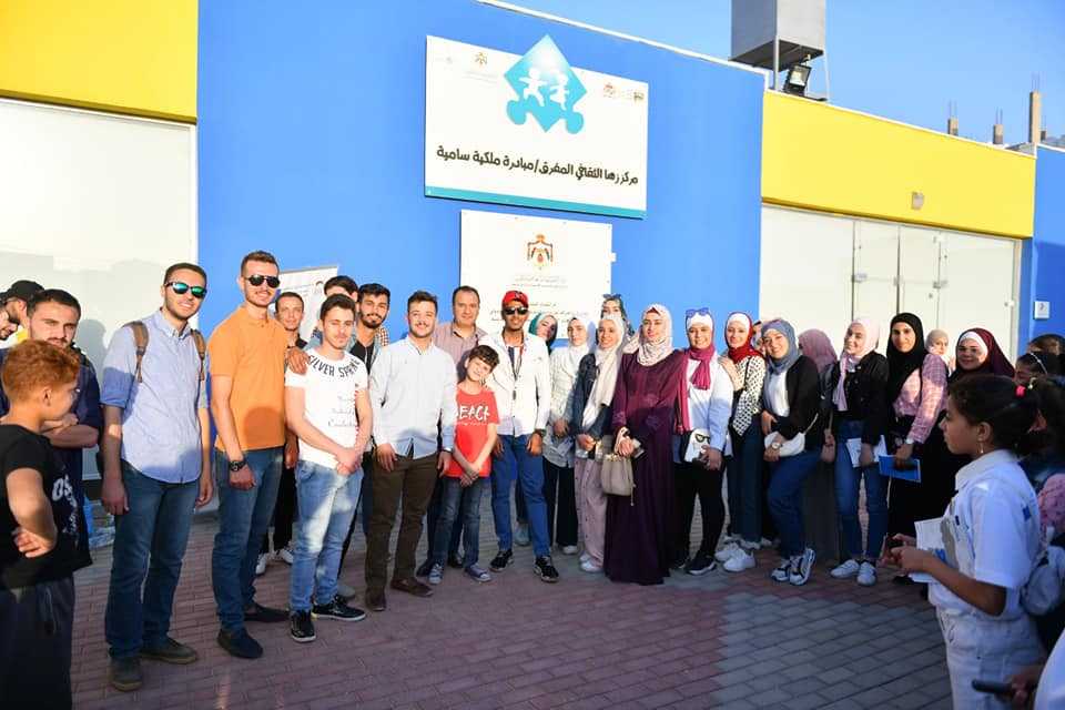 جامعة الزرقاء تشارك في الاحتفال باليوم