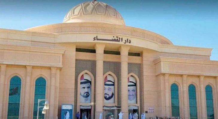 ’خلينا نطلع نغير جو‘ تقود شابا