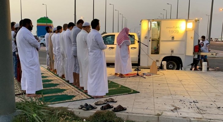 مساجد متنقلة في السعودية لأداء صلاة