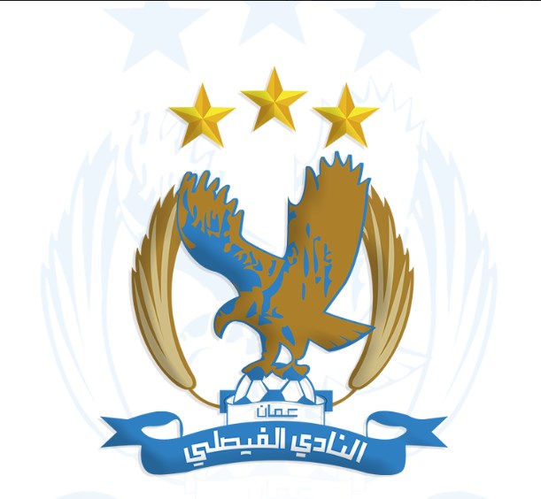 الفيصلي يجدد الثقة بـ «العوضات» ويعتذر