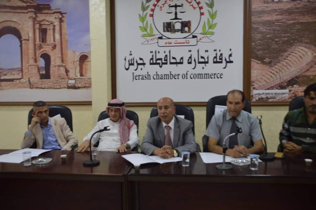 «حزب الطبيعة» يطلق خطة التنمية المستدامة