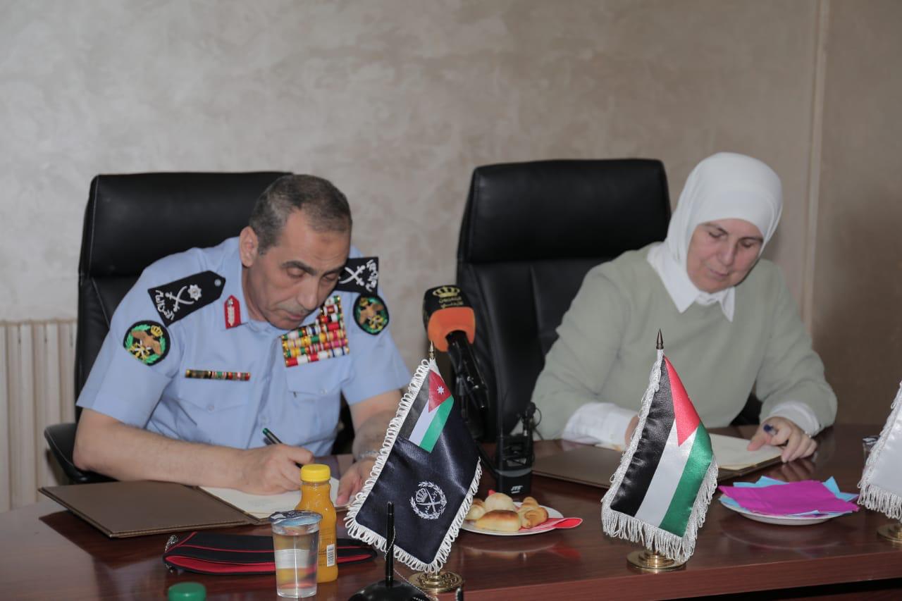 مذكرة بين «الامن العام والتنمية» لتعزيز