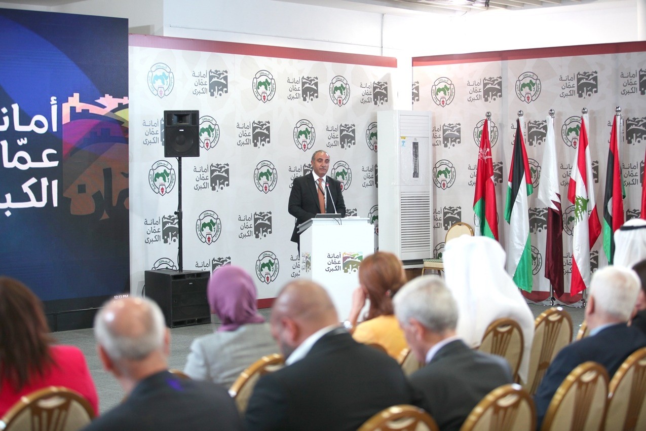 الشواربه يستعرض تجربة أمانة عمان بتحقيق