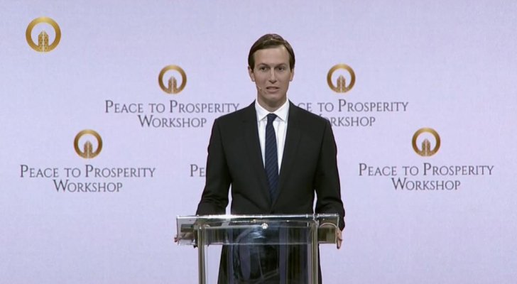 تعرف على المشاريع التي طرحها كوشنر