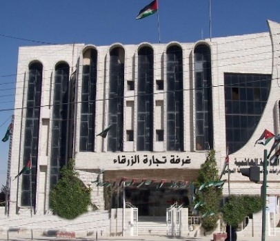 غياب النصاب يؤجل اجتماع الهيئة العامة