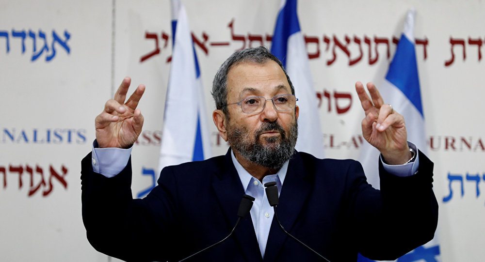 باراك يعلن ترشحه لرئاسة وزراء إسرائيل: