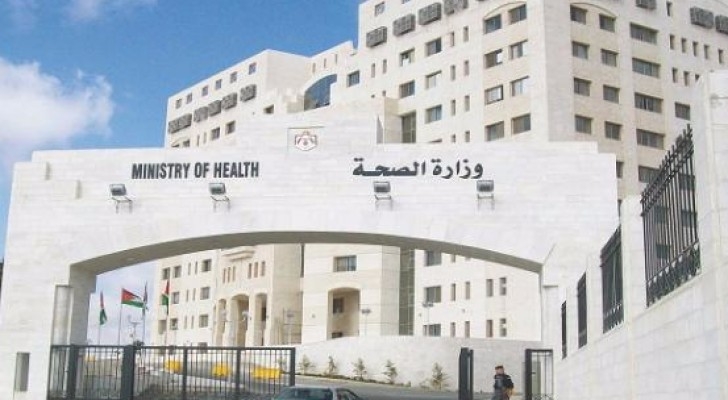 ’الصحة‘ تشكل لجنة تحقيق بوفاة الطفلة