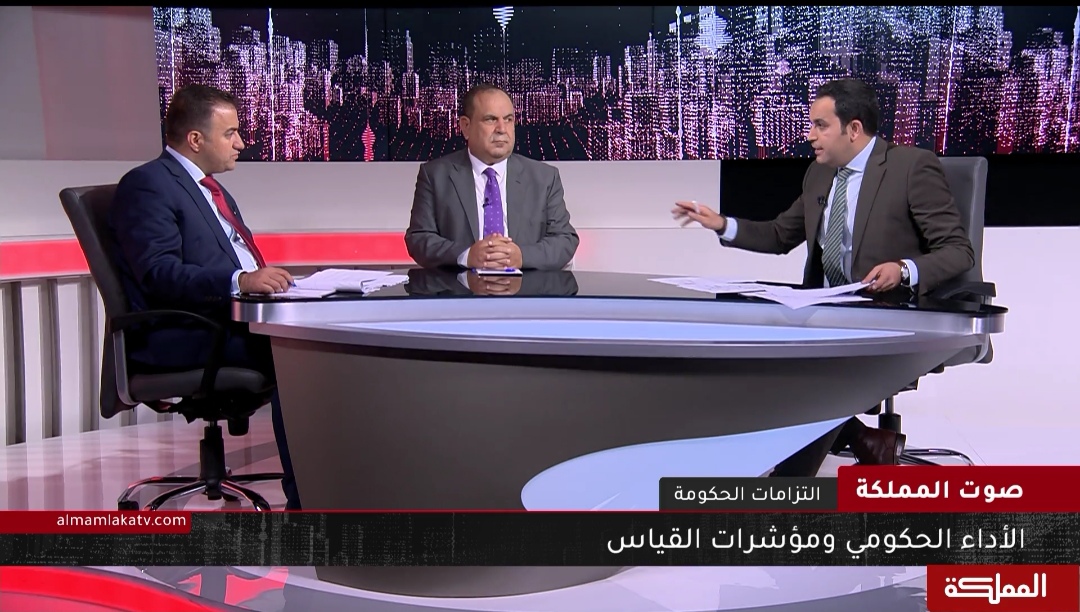 ربيحات: ما أعلنته الحكومة في وثيقتها