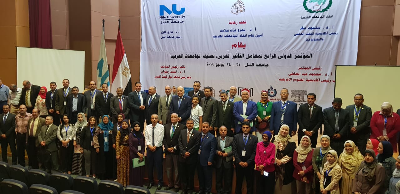 ورقة عمل «عمان الأهلية» بمؤتمر اتحاد