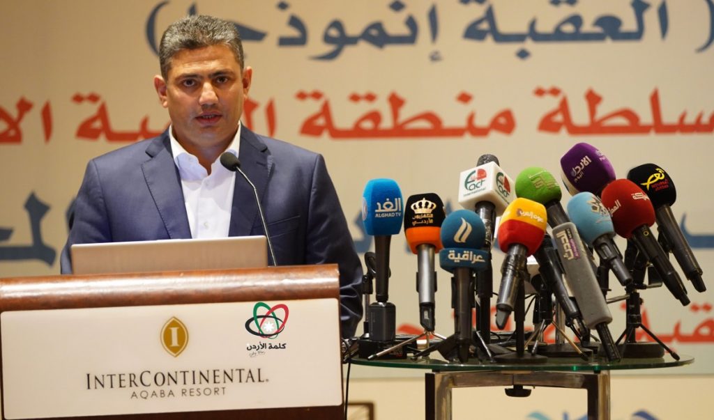 20 مليون حجم الاستثمار بمشروع مدينة