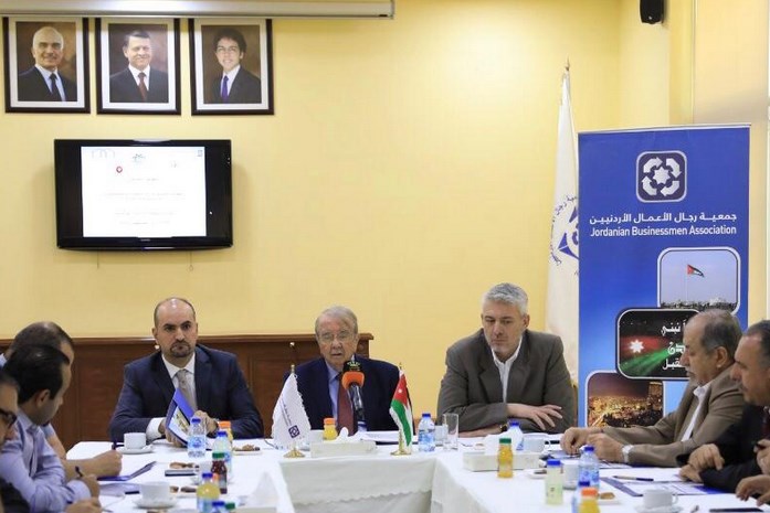 برعاية ملكية مؤتمر المستثمرين الاردنيين في
