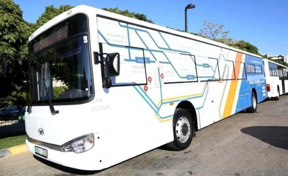 خطوط رحلات «باص عمان» وتكاليفها