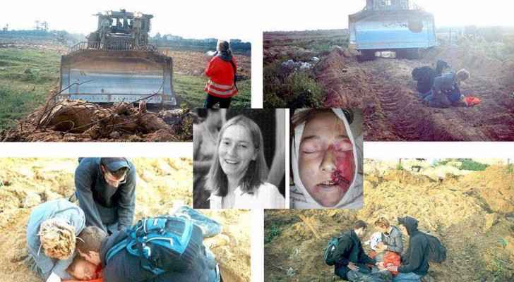 الأمريكية راشيل كوري .. قتلتها إسرائيل