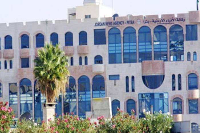 موظفو بترا يجددون رفضهم عضوية الشرفات