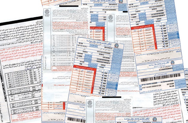 الحكومة تحدد بند فرق اسعار الوقود