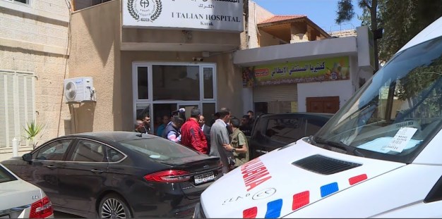 وفاة أحد مصابي حادثة المستشفى الايطالي