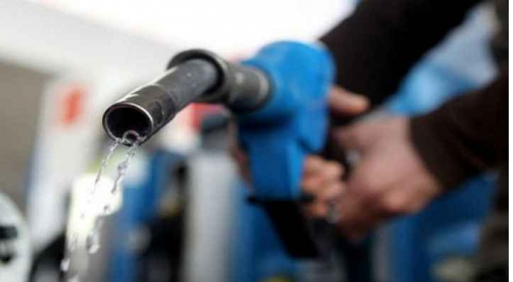 السماح لشركات جديدة بالتقدم لدخول سوق