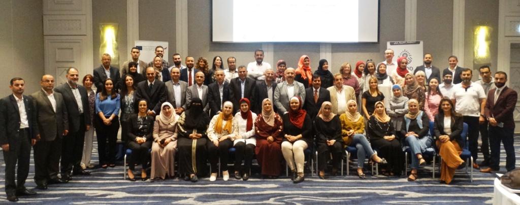 «أرض» و«الإسبانية» ينتديان حول المشاركة المجتمعية