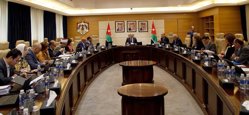 مجلس الوزراء يوافق على منح شركة