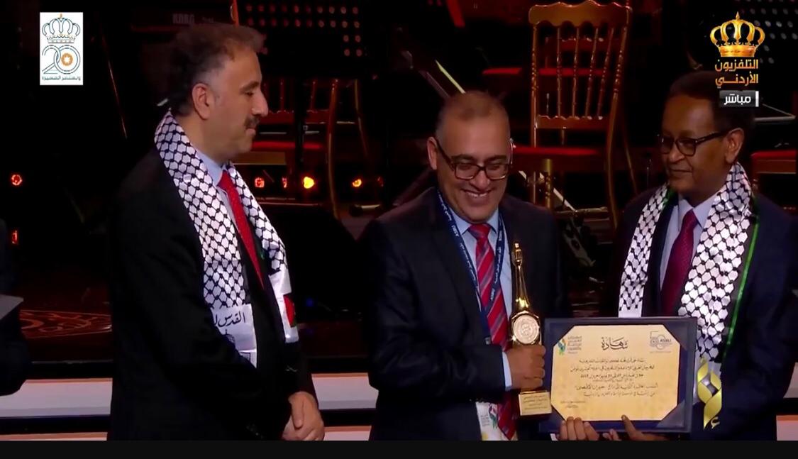 مبروك للتلفزيون الأردني