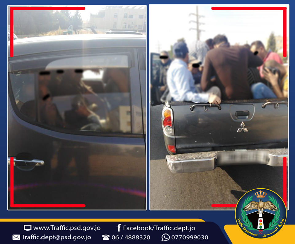 الأمن يضبط بكب يحمل 14 شخصا