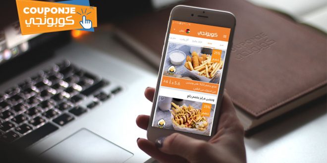 بدعم من منصة زين للإبداع ZINC