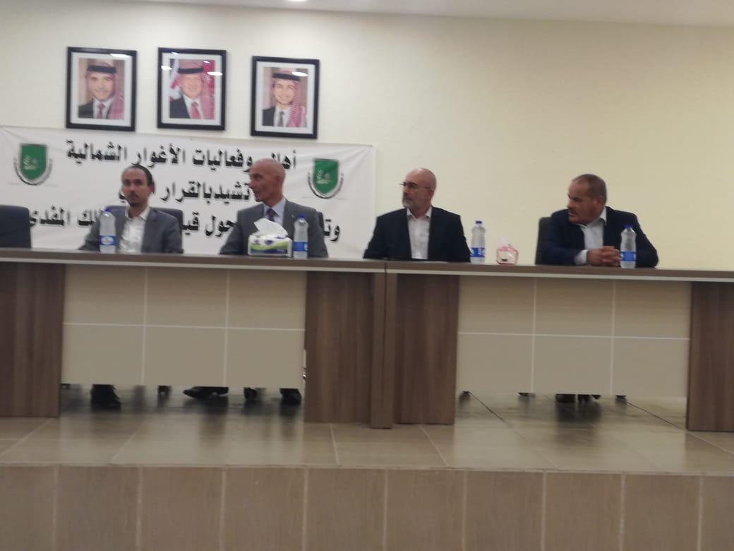 تدشين مشروع الخط الناقل الشمالي بقيمة