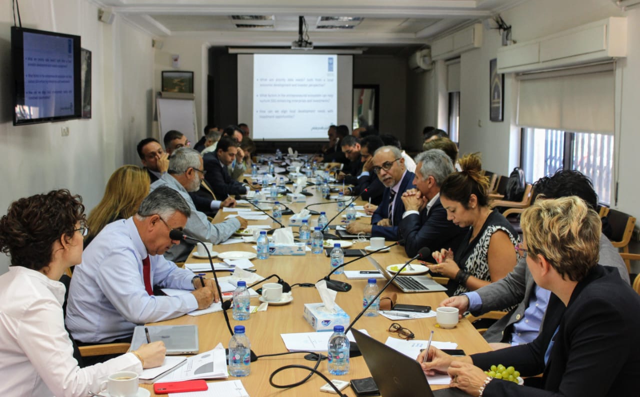 خبراء يناقشون النهوض بالاستثمار والميزات التنافسية