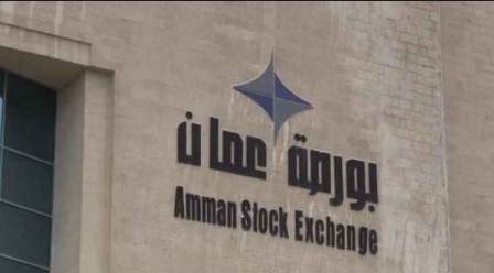 51.1 % نسبة ملكية المستثمرين غير