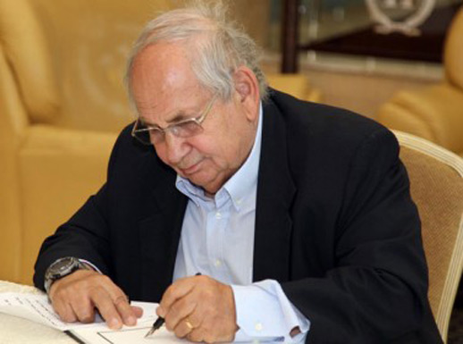 الأمير رعد بن زيد يؤدي اليمين