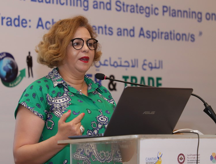 إطلاق منصة إلكترونية خاصة بالحقوق القانونية