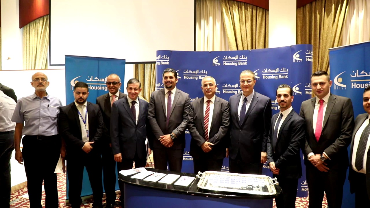 انطلاق الملتقى الاول لبرامج تمويل الشركات