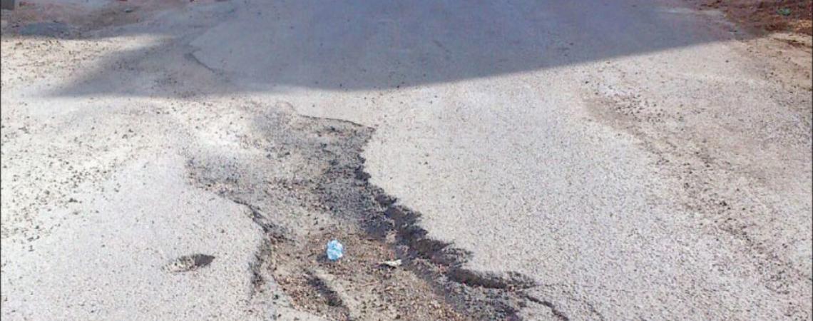 إحالة مشروع عطاء الخلطات الاسفلتية غرب