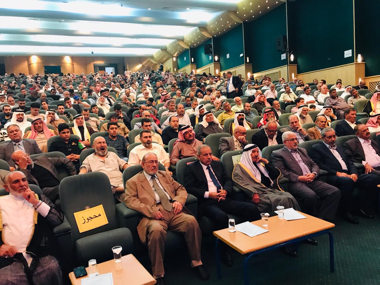 جمعية جماعة الاخوان المسلمين تقيم مهرجان