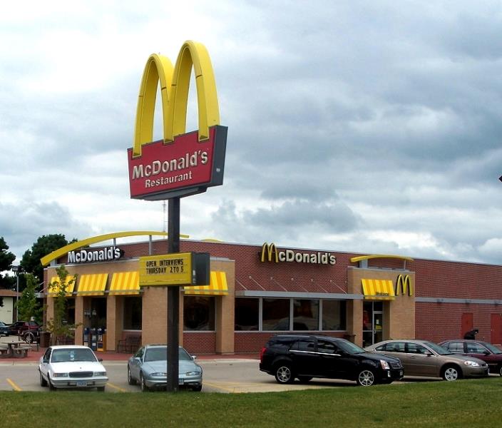 «ماكدونالدز» تعتذر