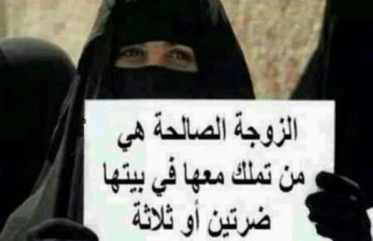 خطيب الجمعة يدعو الأردنيين إلى «تعدد