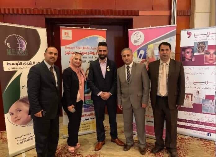 تكريم نشمية وطن ينال رضا وترحيب